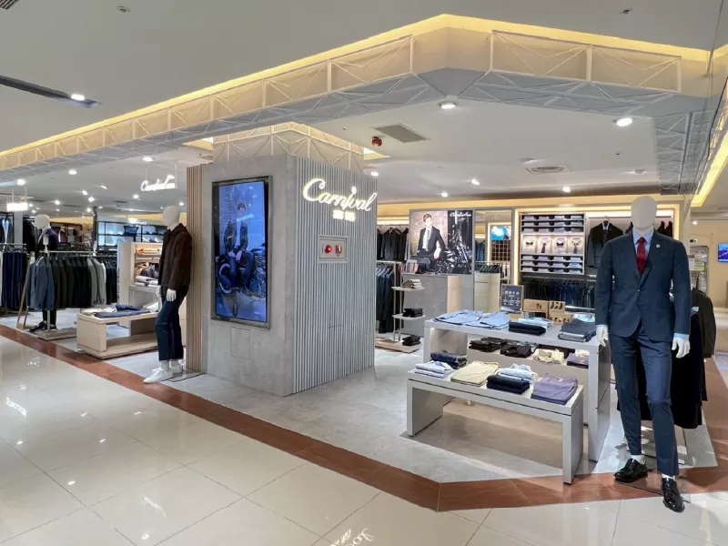 新竹巨城Big City